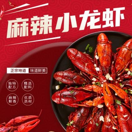 吴堡智慧餐饮外卖小程序开发