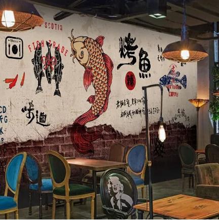 吴堡烤鱼店商城制作