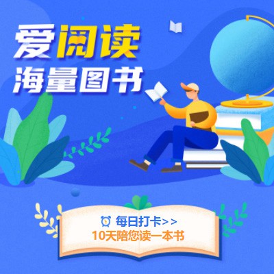 吴堡阅读知识付费小程序开发