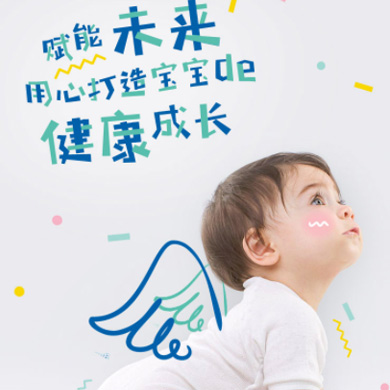 吴堡婴儿游泳馆门店小程序开发